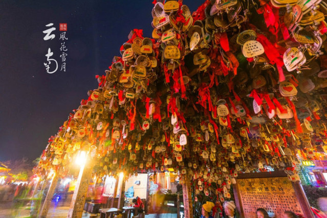 风花雪月云南之旅,冬日来丽江晒太阳_丽江古城游记