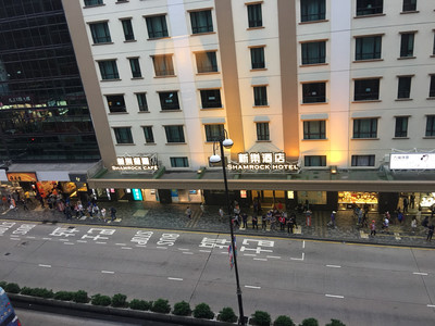 香港恒丰酒店(prudential hotel)