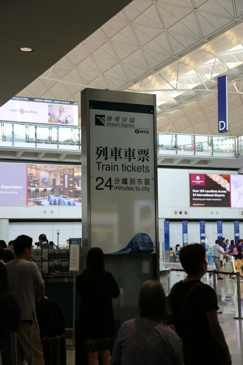 香港国际机场        