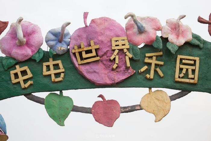 云静什么空成语_成语故事简笔画(2)