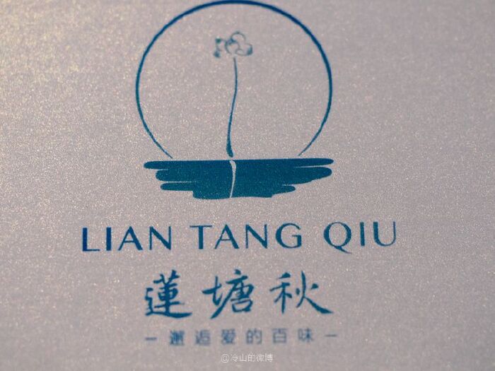 云静什么空成语_成语故事简笔画