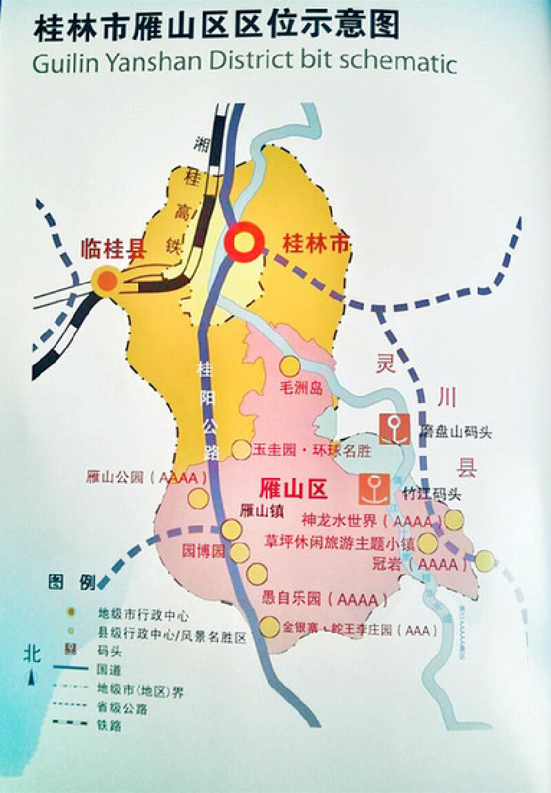 全长94公里的漓江  风景名胜区流经雁山区长达25公里,雁山的草坪与