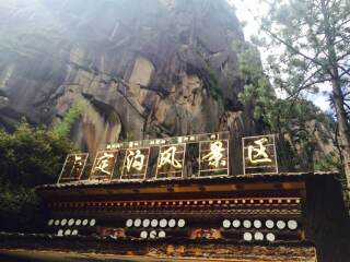 西藏旅游組團(tuán)_西藏旅游跟團(tuán)需多少錢_西藏高端品質(zhì)旅游團(tuán)