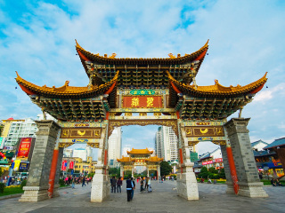 去云南香格里拉旅游_云南香格里拉旅游價格多少跟團_云南香格里拉旅游大約多少錢