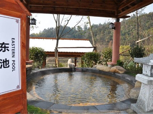 长沙-宁乡灰汤华天城温泉1日游 高温复合温泉 感受温泉的舒适