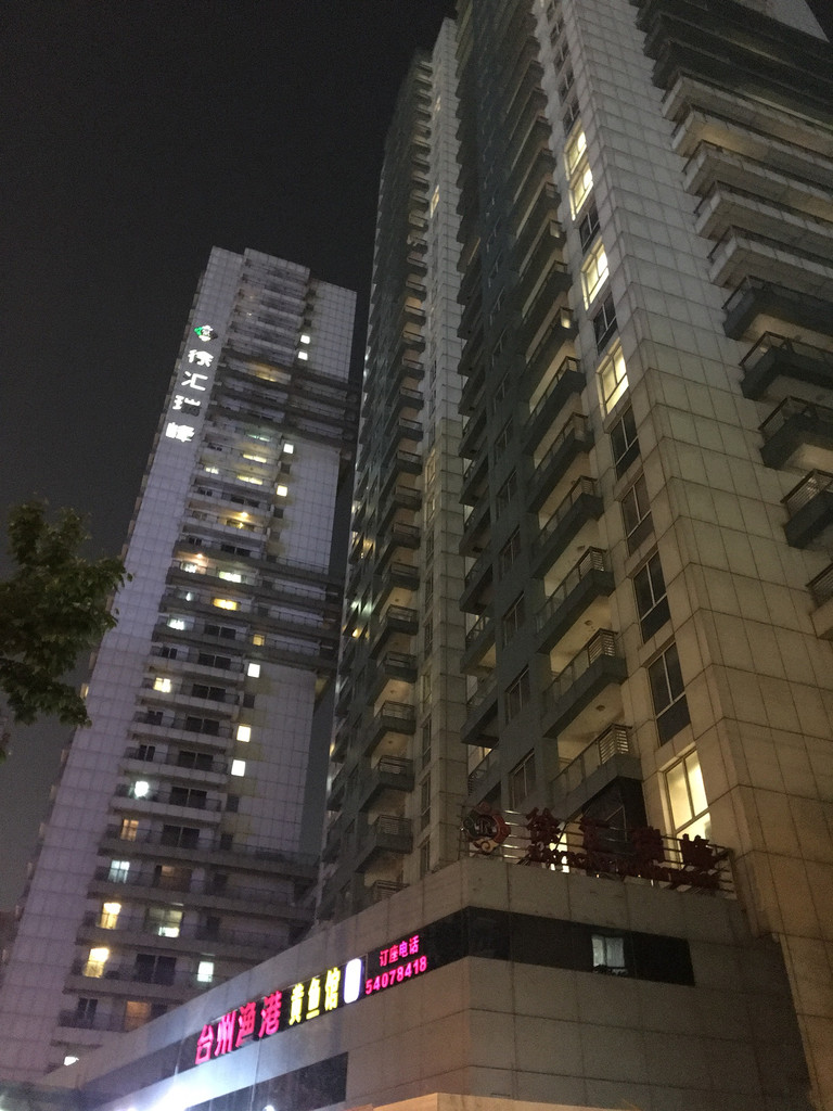 上海徐汇瑞峰酒店