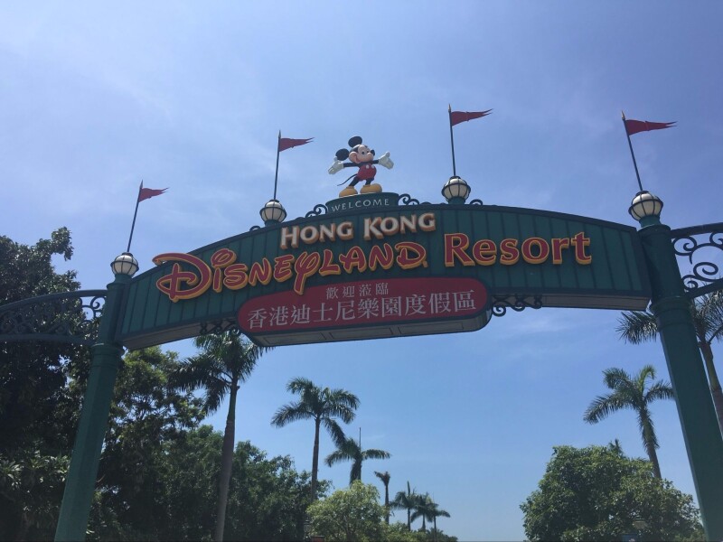 我的公主梦,少女心--香港迪士尼一日游