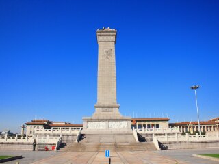 北京故宮長城旅游最佳路線_北京故宮長城游跟團(tuán)多少錢2021_近期北京故宮長城游價(jià)格