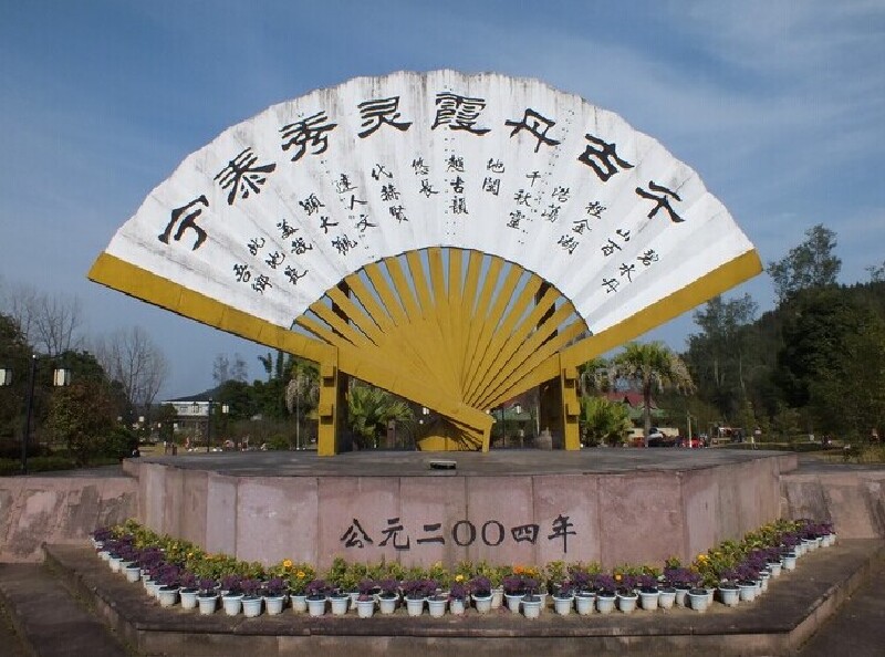 ̩ʲԷ