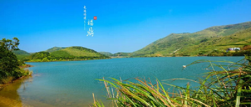 走遍福建:吃遍福鼎,行在俞山岛,太姥山
