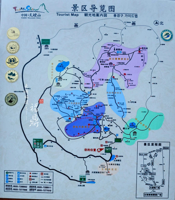 走遍福建:吃遍福鼎,行在俞山岛,太姥山