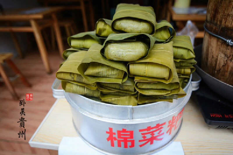 发现-台湾#若时光可以停留,把我留在这里:镇远_黔东南苗侗区游记