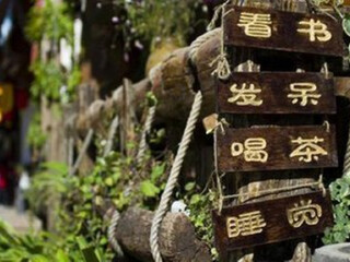 近期麗江瀘沽湖游價(jià)格_麗江瀘沽湖高端品質(zhì)旅游團(tuán)_去麗江瀘沽湖旅游多少錢