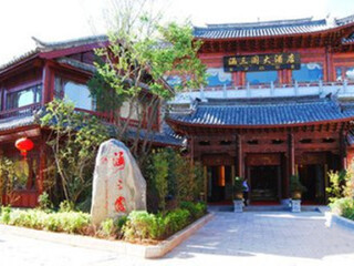近期麗江瀘沽湖游價(jià)格_麗江瀘沽湖高端品質(zhì)旅游團(tuán)_去麗江瀘沽湖旅游多少錢