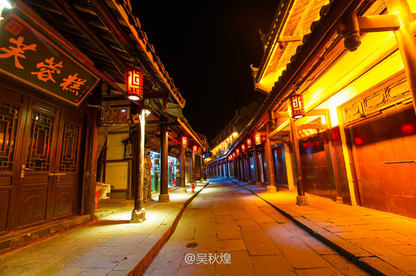 发现-台湾#成都周边游,度假彭山恒大,逛黄龙溪古镇.