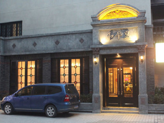 跟團湖南鳳凰古城游價格_湖南鳳凰古城組團旅游_近期湖南鳳凰古城游價格