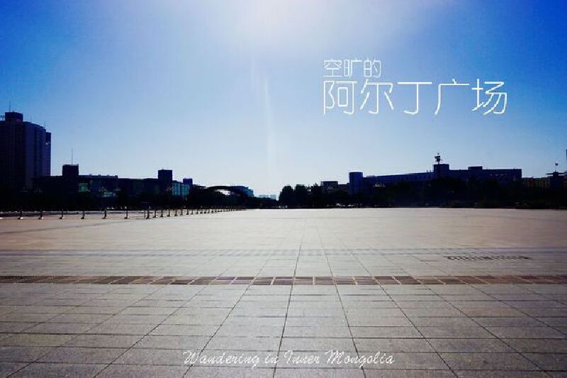 锡林浩特市人口有多少