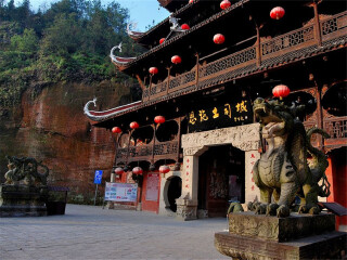 2021去湖北恩施大峽谷旅游團(tuán)報(bào)價(jià)_旅游團(tuán)湖北恩施大峽谷_湖北恩施大峽谷自由行組團(tuán)