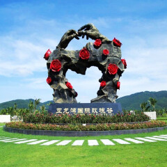 景点模块 
