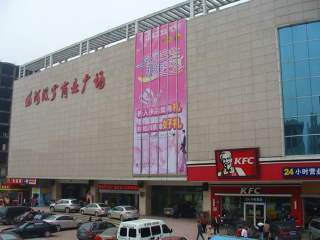 暑假湖南張家界游價格_湖南張家界游組團(tuán)_2021去湖南張家界跟團(tuán)多少錢