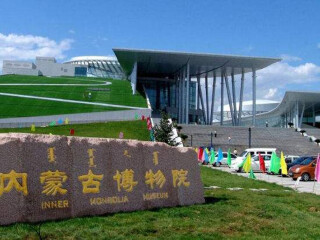 去內(nèi)蒙古呼和浩特旅游多少錢_內(nèi)蒙古呼和浩特旅行團(tuán)_內(nèi)蒙古呼和浩特旅游要多少錢跟團(tuán)
