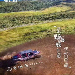 小交通模块 