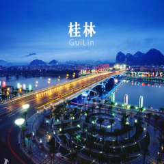 活动模块 