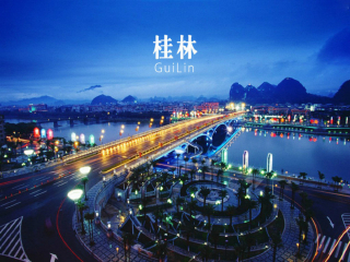 桂林陽朔旅行團_去桂林陽朔旅游怎么走_(dá)暑假桂林陽朔游價格