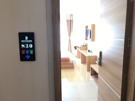 客房