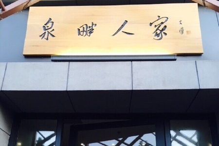 <%= productName%>