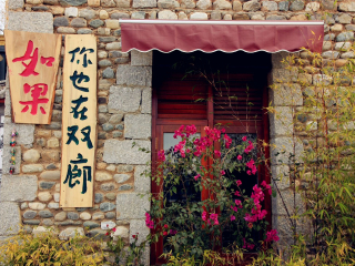 云南大理麗江九月旅游_2021年云南大理麗江旅游團報價_云南大理麗江旅游費用