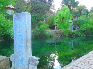 云南大理麗江旅游大約多少錢_云南大理麗江游跟團(tuán)多少錢_到云南大理麗江旅游多少錢