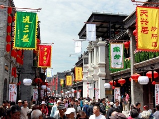 北京天安門長城游跟團(tuán)多少錢_北京天安門長城最適合旅游的季節(jié)_北京天安門長城旅游花多少錢
