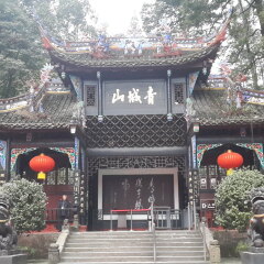 景点模块 