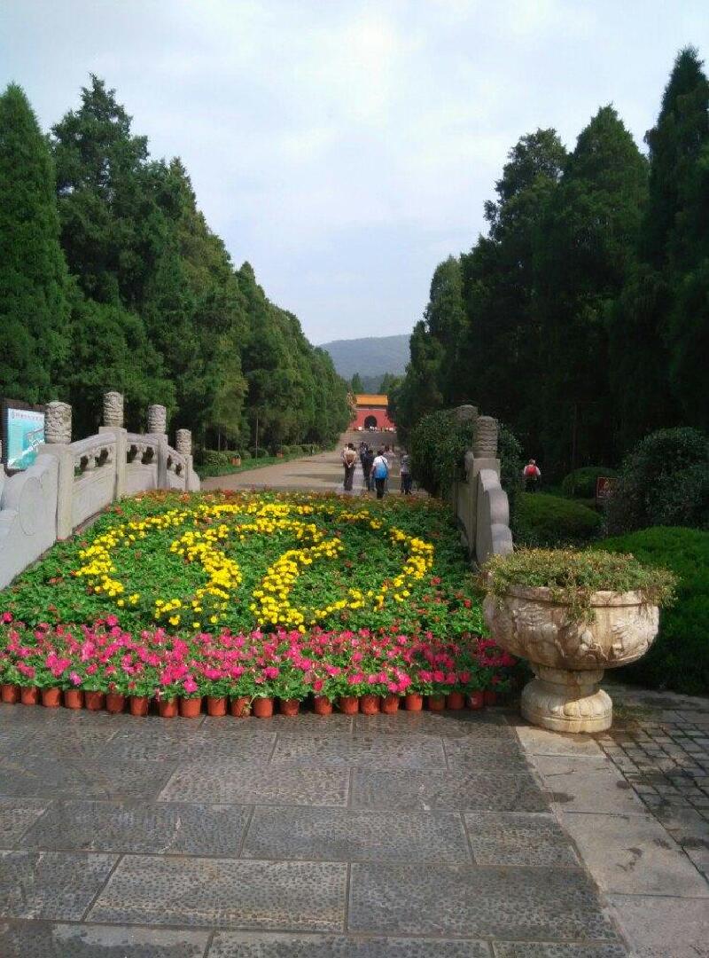 钟山风景名胜区游记