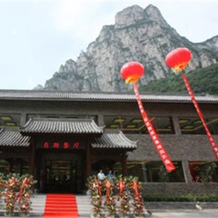 酒店模块 
