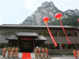 云臺山旅游團(tuán)報價2021_到云臺山旅游_云臺山游組團(tuán)