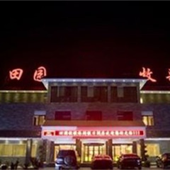 酒店模块 