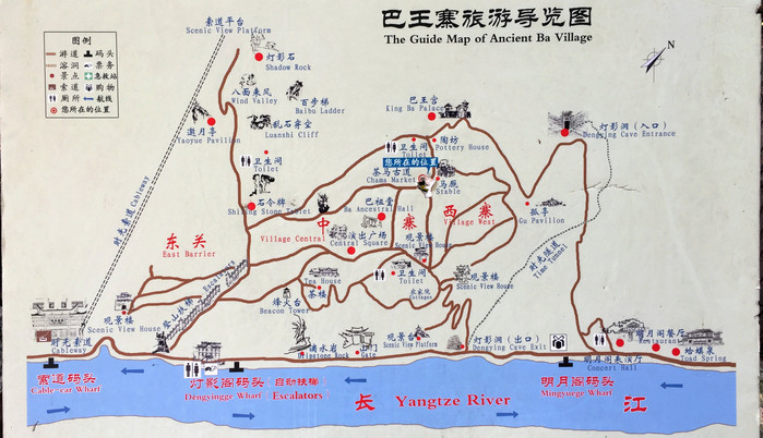 带着挖财去旅行#【途牛首发】万里长江三峡美美就美在三峡人家