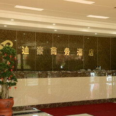 酒店模块 