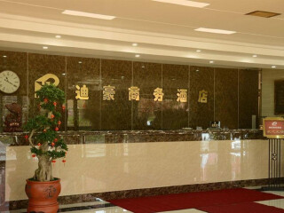 東北沈陽(yáng)報(bào)團(tuán)旅游多少錢_東北沈陽(yáng)旅游路線_組團(tuán)去東北沈陽(yáng)
