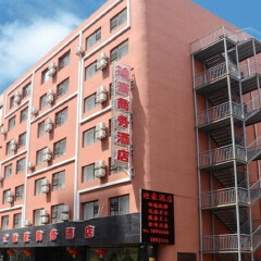 酒店模块 