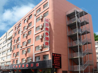 特價(jià)東北沈陽(yáng)游_東北沈陽(yáng)旅游團(tuán)報(bào)價(jià)自由行_東北沈陽(yáng)旅游跟團(tuán)需多少錢(qián)