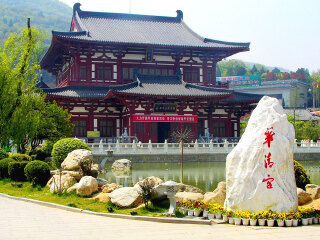 到西安華山旅游多少錢_西安華山旅游費用_西安華山旅游花費一般多少