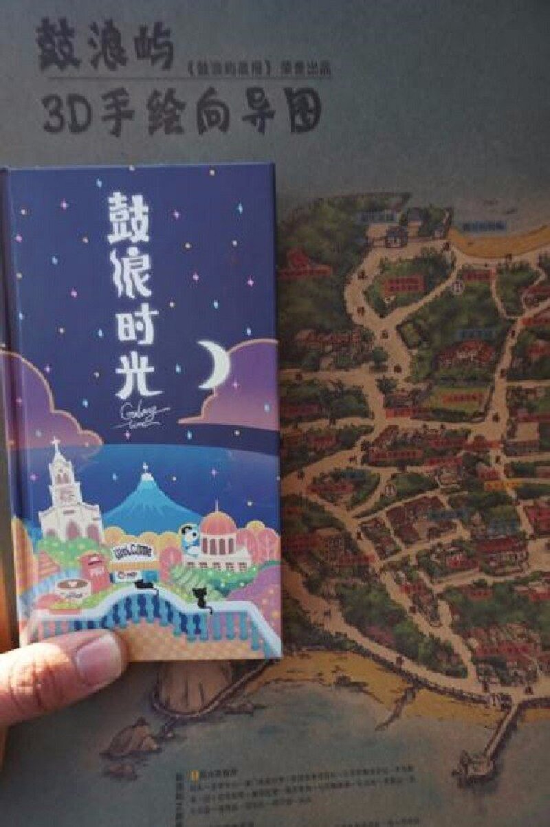厦门本地人口有多少_厦门本地特色香烟(2)