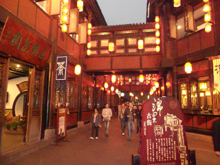 峨眉山旅游优惠_出发去峨眉山旅游_峨眉山旅游三日游价格