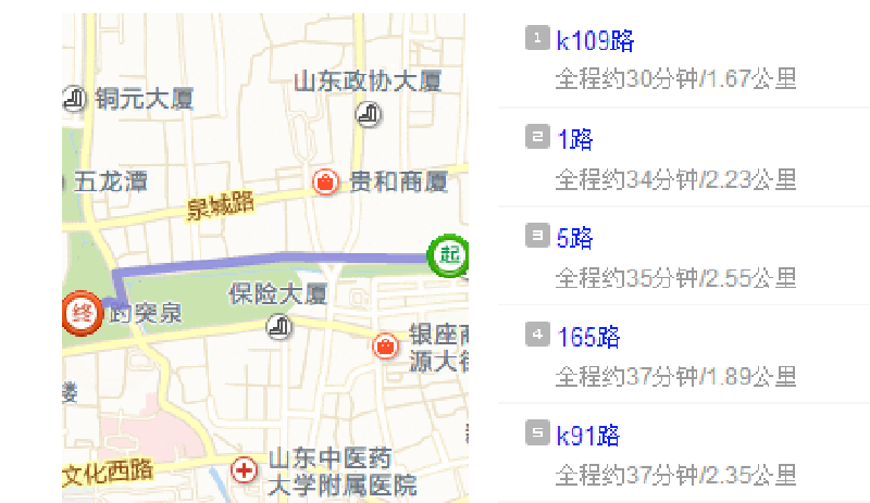                1,乘坐k109路公交