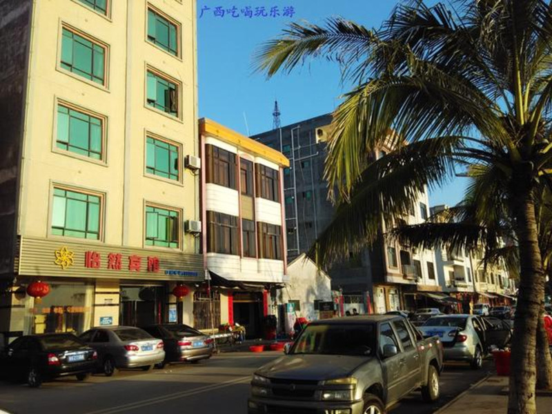 徐闻县大汉三墩旅游区--流沙镇约78公里;流沙镇---乌石镇天成台度假村