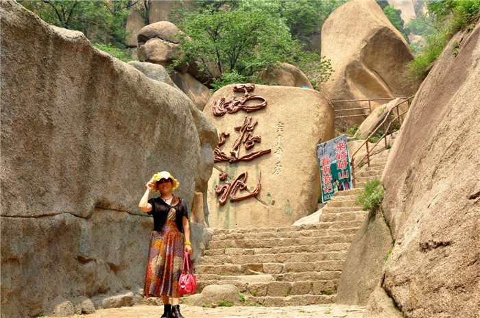 来嵖岈山,看西游记.