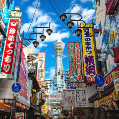 小交通模块 